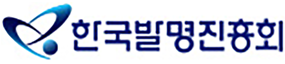 한국발명진흥원 logo