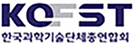 KOFST logo