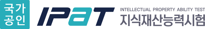 ipat logo